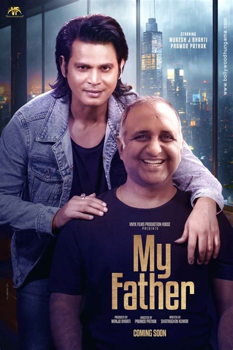 About My Father: release date, trailer, cast, plot and .